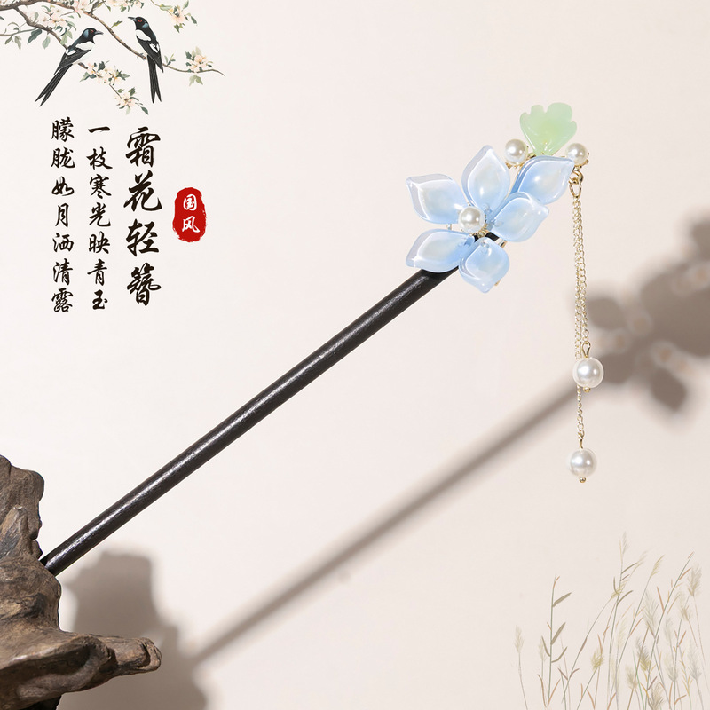 古风扇形流苏发簪仿黑檀木簪盘头发汉服配饰新中式发钗饰品批发女|undefined