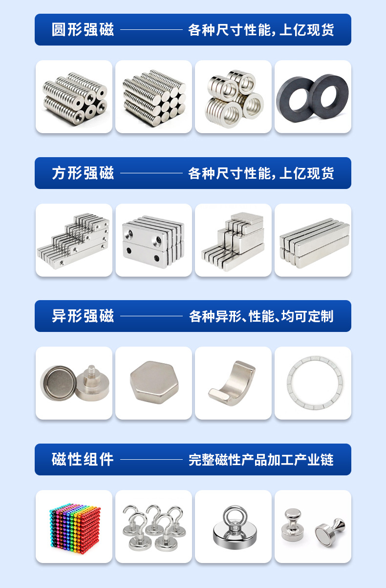 详情现货版_02.jpg