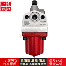 ͣ܇�y3096857�m�ù��̙Cе�l�әC�l늙C�MϨ�����늴��y������