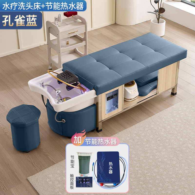 Masaje cama de lavado de cabello de tipo tailandés terapia de cabello de acero inoxidable temperatura constante circulación de agua salón de belleza fumigación lavado de la cara para oídos