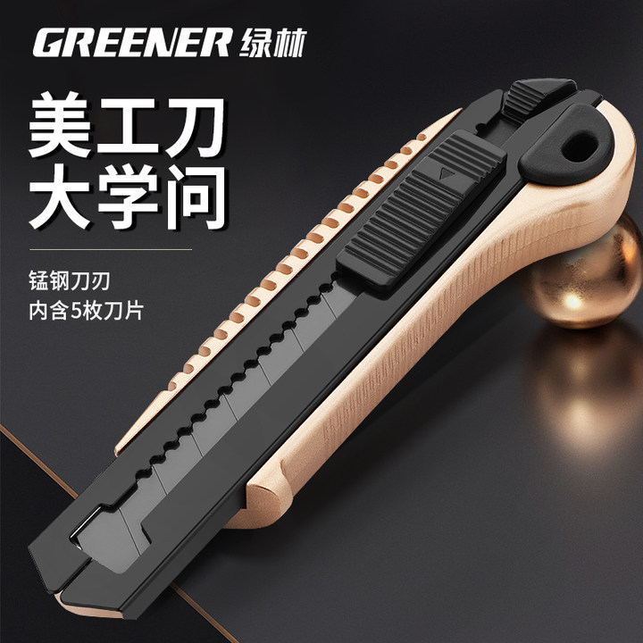 Lvlin Cuchillo para uso general Cuchillo para papel tapiz de acero de alta resistencia Cuchillo para papel tapiz grande de grado industrial grueso Soporte para cuchillos para cortar papel duradero image 2