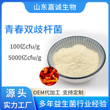 �ഺ�p��U��ʳƷ�����������ɷ�ԭ��100�|CFU/g���������������l