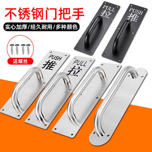 �Ͳ�������C���ф����C�����C�����C�¿���ф����C����Ó��