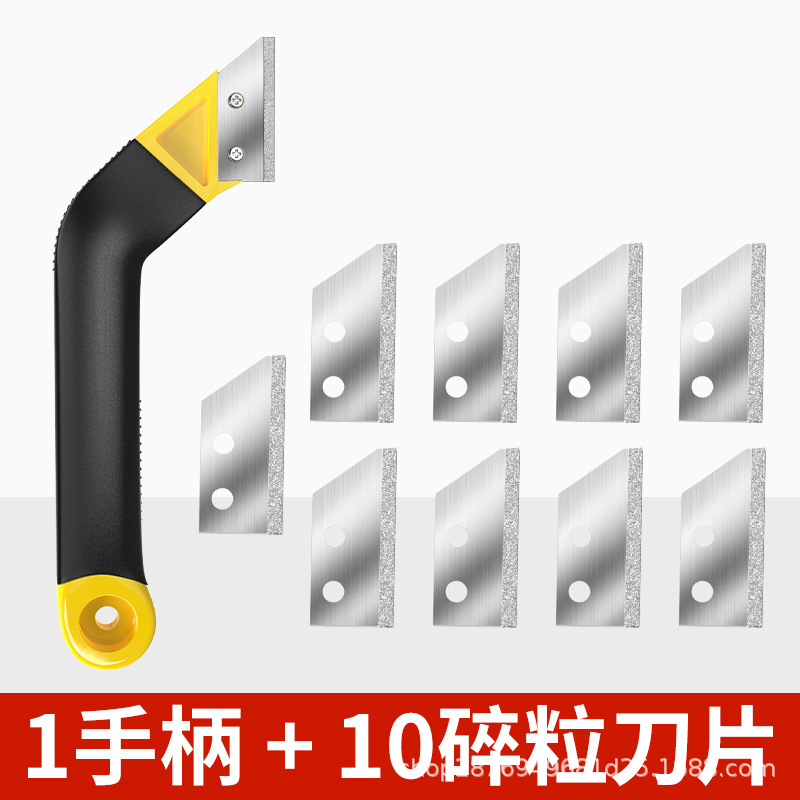 업그레이드된 핸들 1개, 분쇄 블레이드 10개