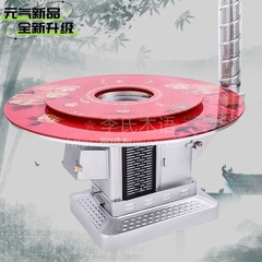冬季新款气化炉农村柴煤两用烤火炉室内无烟节能取暖炉家用采暖炉
