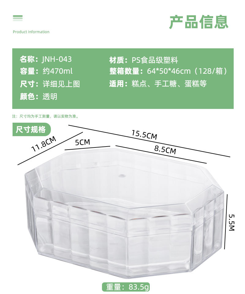 微信图片_20240820093131.jpg