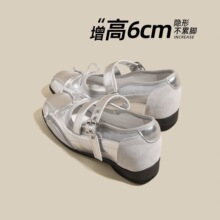 6cm�������yɫ������ŮЬ2026�¿�ĺ��һ�ֿۜ\�ڰ��ن�Ь��