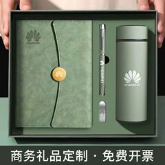 印刷可能なロゴ入りのカスタマイズされたノートブックギフトボックス、お土産メモ帳、見栄えの良いビジネスオフィスギフトノートブックセット
