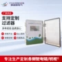 成套污水雨水防腐蚀过滤器