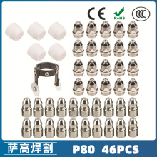 �羳P80���x�Ӹ���� LGK100늘O����1.5 �иP80����46PCS