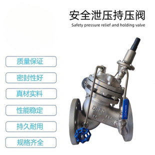 AX742X���P䓰�ȫй���։��y ̼䓷����y ��ī�T�F