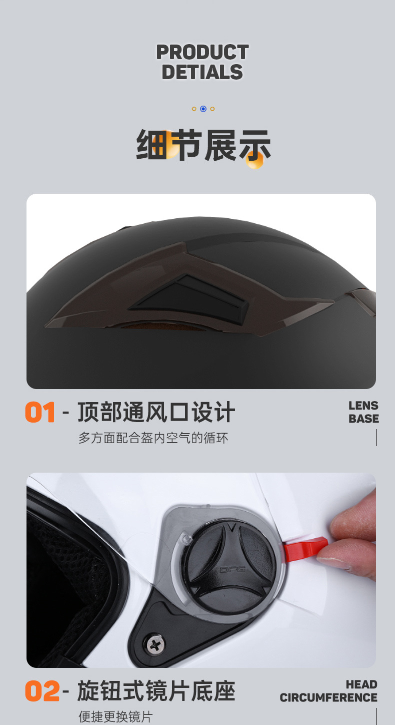 3C Certified Electric Motorcycle Helmet Winter Warm