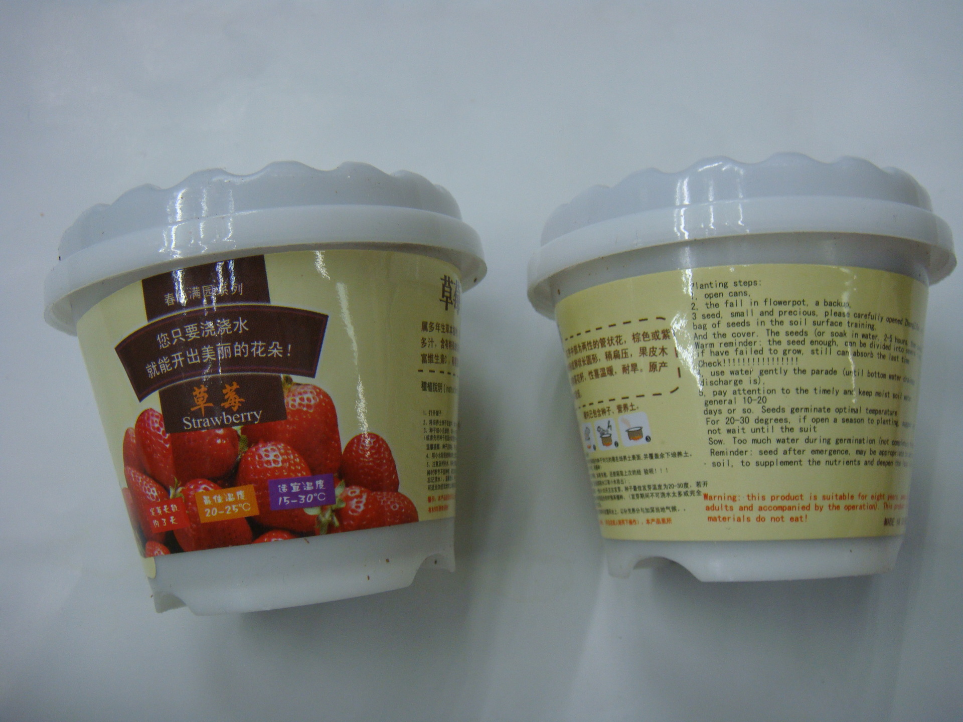 ������ä�����ﻨ�㴺ɫ��԰ �칫��С���� С�ű������ݴ�������