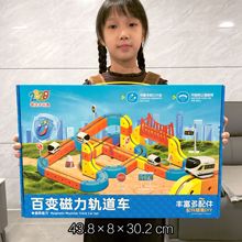 �¿��׃����ƴ�b�eľ܉��܇ħ�Ã�ͯ��߽�����Ӗ�C���e�ֶYƷ