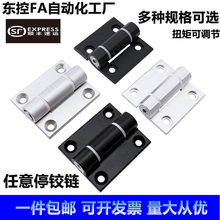 ��˼��ͬ�� ���P䓺�� ����ͣŤ�� �����q� �ɶ�λ���_ ���