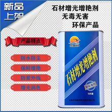 ����ʯ���������G������ʯ���o��ʯ�İl���ޏ͝�ɫ���B����ɫ��