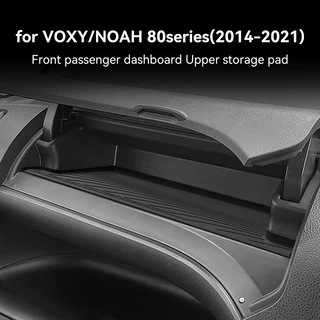 适用于14-21款丰田Voxy/诺亚NOAH 80副驾仪表台储物垫车载置物垫
