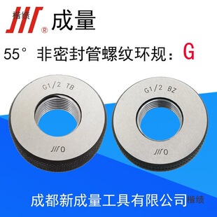 �������ݼy�hҎ �����ݼy�hҎG1/8,G1/4,G3/8,G1/2,G3/4,G1",G2