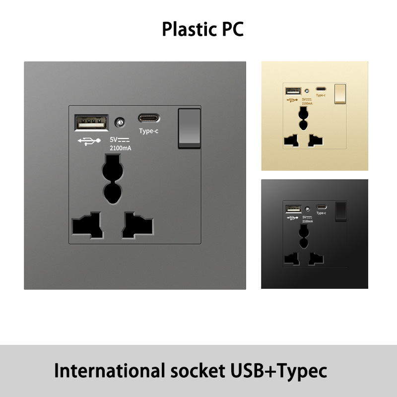 PC港澳国际英式多用USBtypec86型充电插蘇家用墙壁英规面板