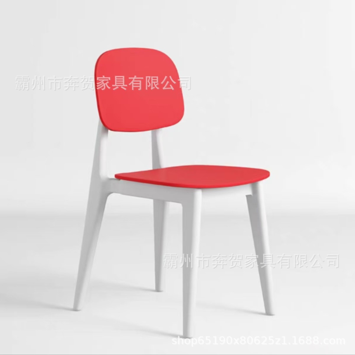 레드 + 화이트 의자 다리 ( 5kg )