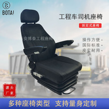 ����܇˾�C�����b�d�C�����P�\܇����S802��̨˾荷��{�������