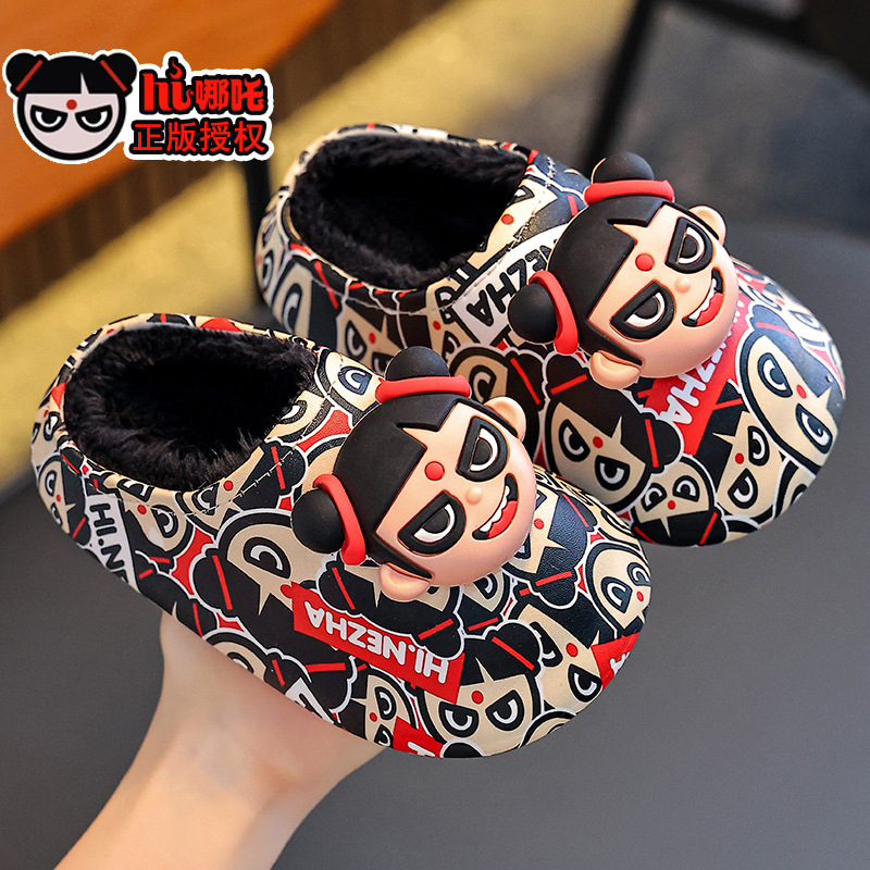Nezha zapatillas de algodón para niños otoño y invierno para niños y niñas, zapatos de algodón cálidos y impermeables para niños de mediana edad, bolsas caseras para niños