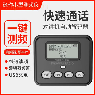 Q1�ƴa�����v�C��a���x�l���ԄӜy�l�x����/ģ�M����JK560�y�l��