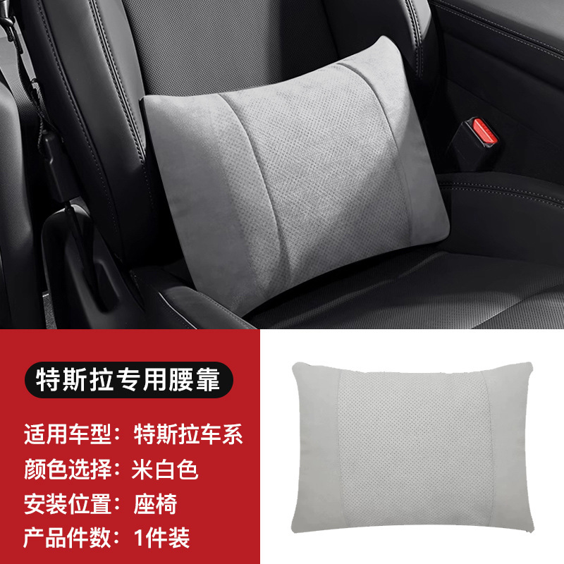 흰색에 흰색 허리 1개