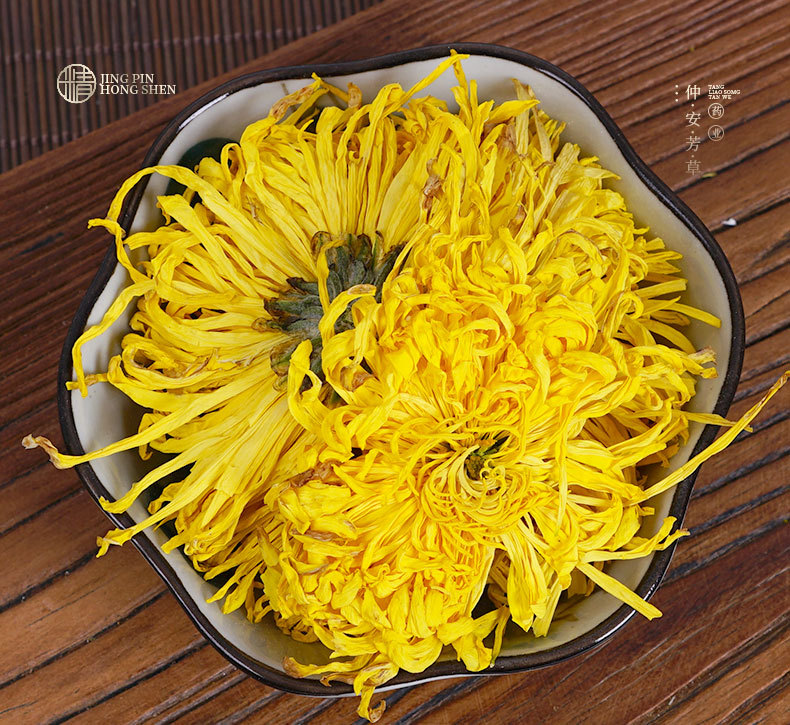 Golden Silk Imperial Chrysanthemum (Chrysanthemum morifolium) — Huangshan Dried Flower Tea, 20g Jar quality and texture