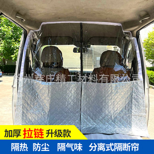 ���܇���ຟ��܇���{���ຟ�ļ��L���������܇���{��������ẟ