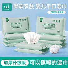 �����x���냺�ֿڝ��С���b������ͯ�坍�񼈽��S��y��ĸ���J�C