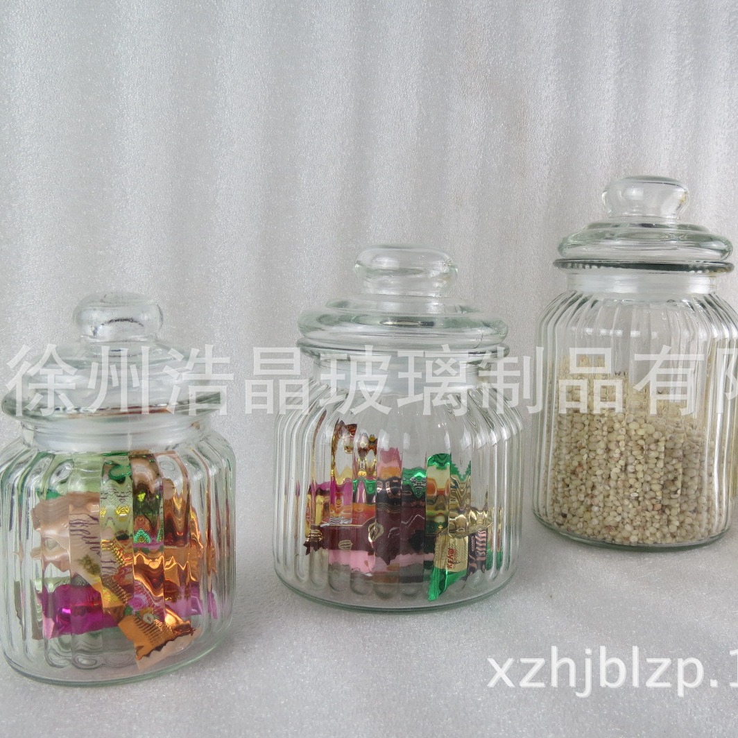 玻璃罐子 / 储物罐/ 防潮玻璃罐 /糖果罐/花茶罐幸运星玻璃瓶批发