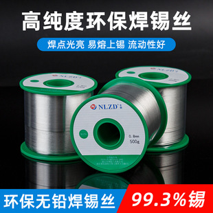 �o�U�h�����a�z���y�a�z���y�a�����ӹ���Ӳ�ȸߟo�U���y���a�z