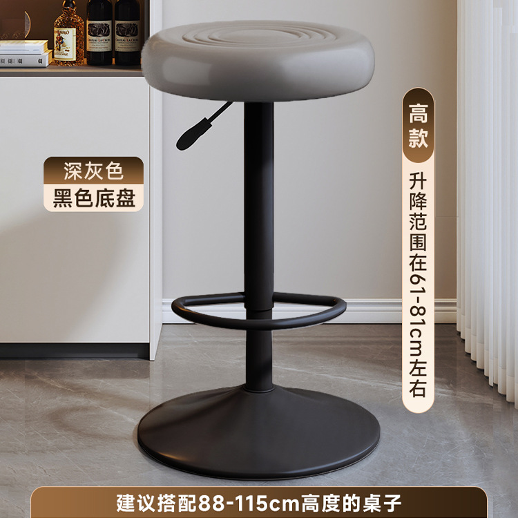 Sillas de bar taburetes altos sillas de bar modernas y simples sillas elevadoras domésticas sillas giratorias de cajero comercial taburetes de bar image 22