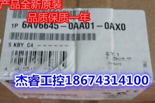 6AV6645-0AC01-0AX0�Ƅ����5.7���I��+�|��6AV66450AC01���]