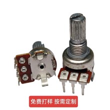 12MM�����_�λ�����ٱ���֧�� �{���{���λ��B1K-B1M