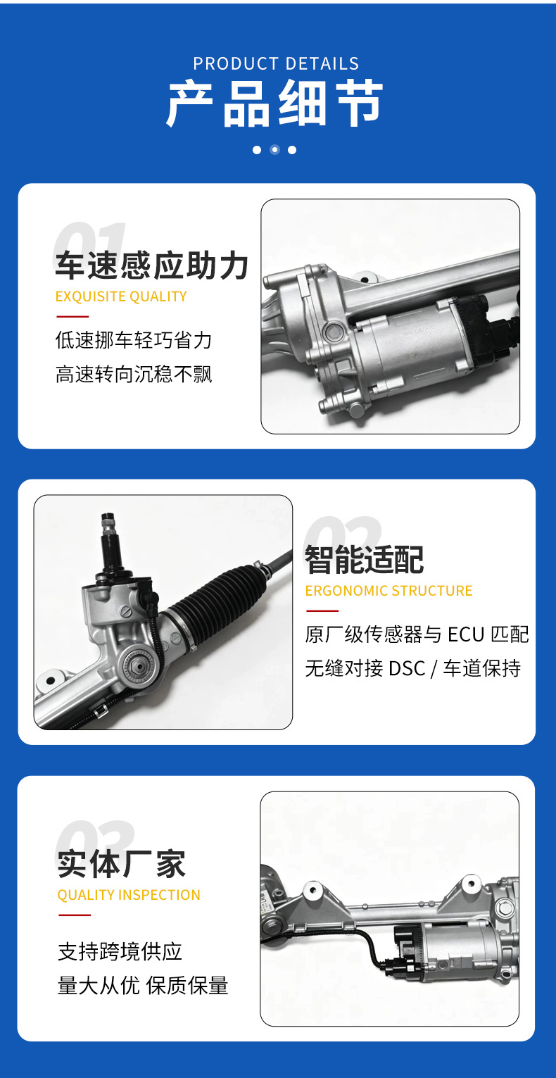 Suitable for BMW F35/F34/F30 steering gear 32106892977 32106883264 32105B33724
