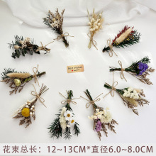 批发玫瑰虞美人花束黄金球勿忘我迷你混搭干花居家装饰花森系真花