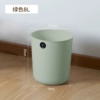 Small, green