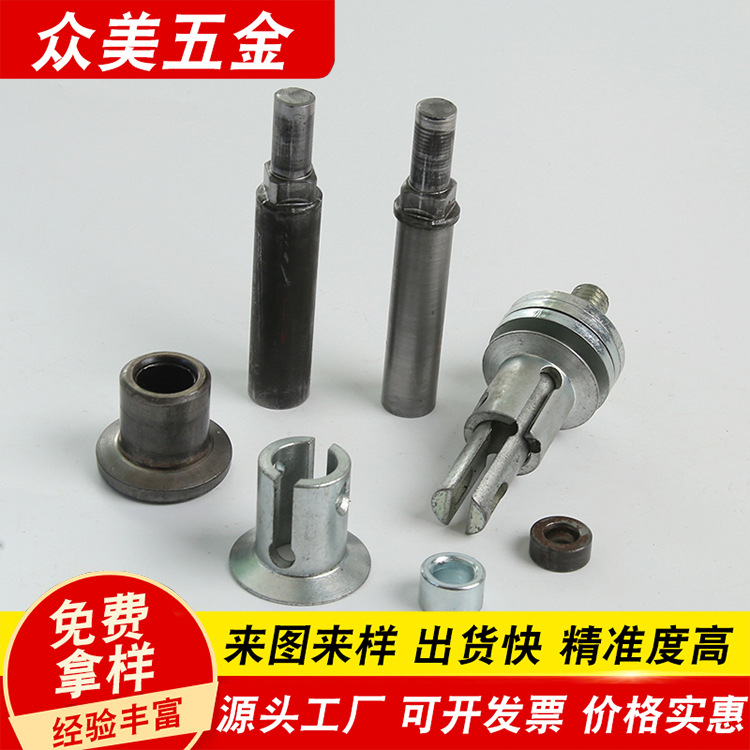 厂家供应冷镦螺栓 非标五金件  非标冷镦螺母