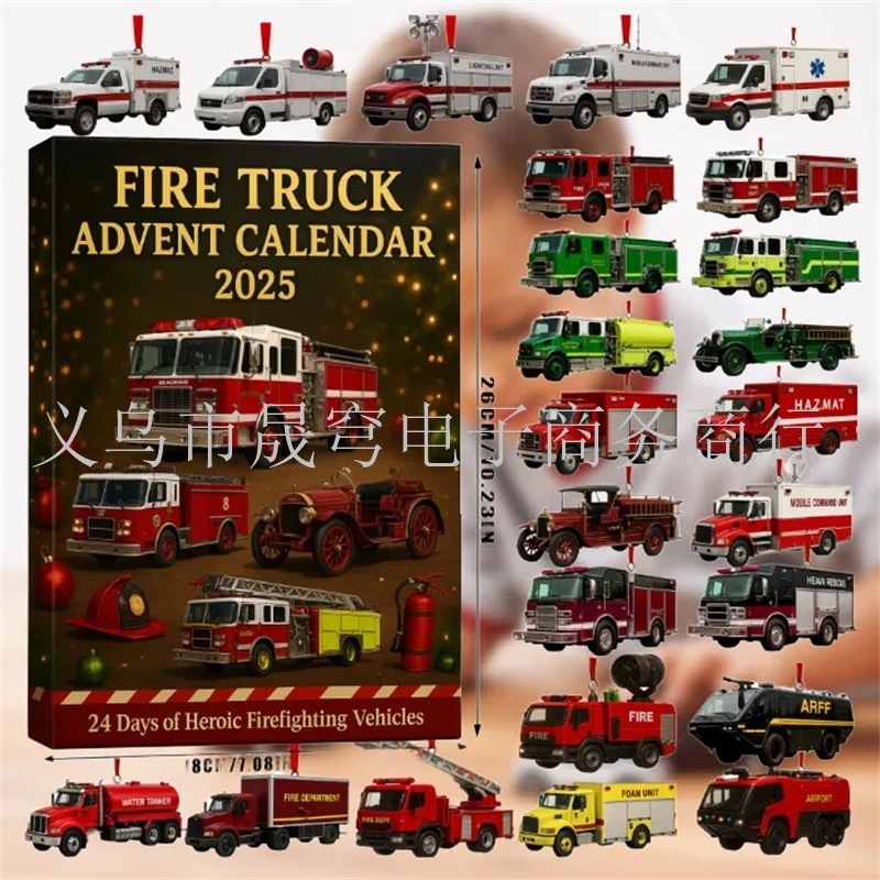 新品FIRE TRUCK ADVENT CALENDAR 20252025年消防车降临节日历|undefined