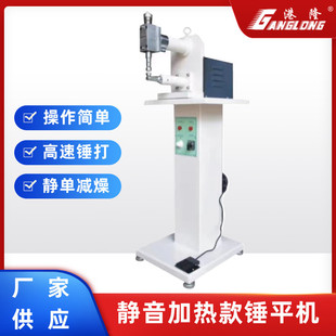 �S��ֱ�IЬ���Nƽ�C Ь�����Ƥ����܇����P���N�ЙC���o���ӟ�