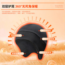 �����T��Сñ��ů�����u���q�o�����^ñ���⻬ѩ�\�ӵ�ɽͽ���^��