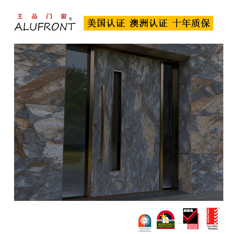Wangpin Doors and Windows Class a Fireproof and Anti-Theft Doors Nfrc Certified Building Exterior Door Project Supply Wangpin Doors and Windows Class a Fireproof and Anti-Theft Doors Nfrc Certified Building Exterior Door Project Supply