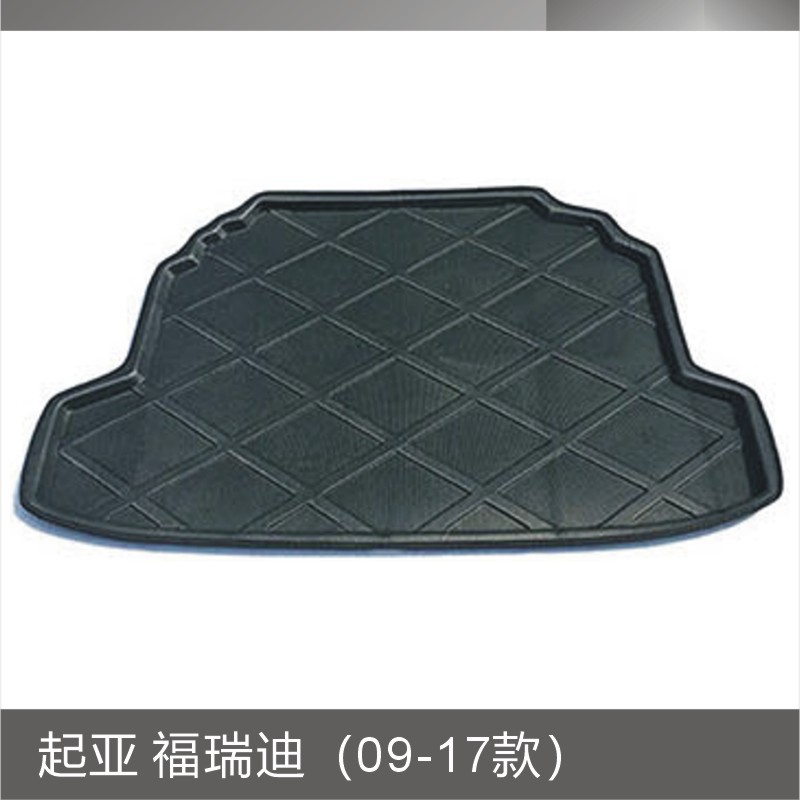 起亚 福瑞迪(09-17款).JPG