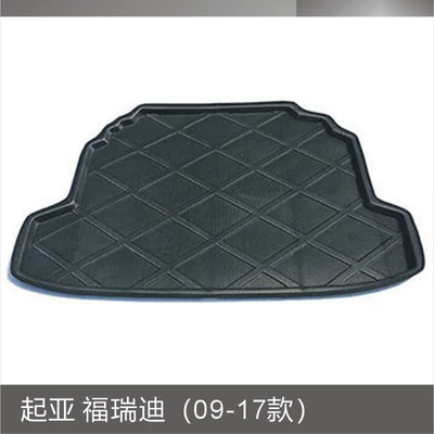 Trunk Mat Huan Chi KX5 Freddy K4 - kia-freddy-09-17-models-black