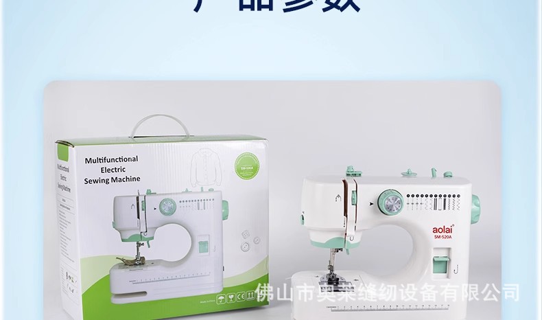 详情图35.jpg