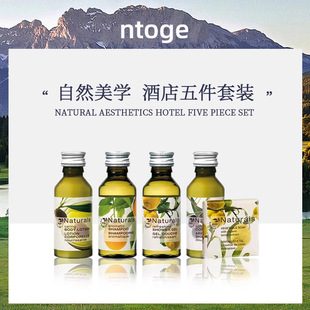 Naturals��Ȼ���W�Ƶ����e�^���ނ�Ʒһ����ϴ�lˮ��ԡ¶ϴ�o���b