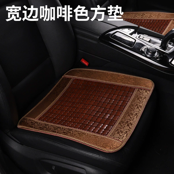 Wide-brimmed brown square cushion