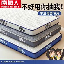 �ϘO�˾Ӽ����z���|�Ӻ��o�iܛ�|�ӷ������o�|ϯ��˼���ⷿ���É|